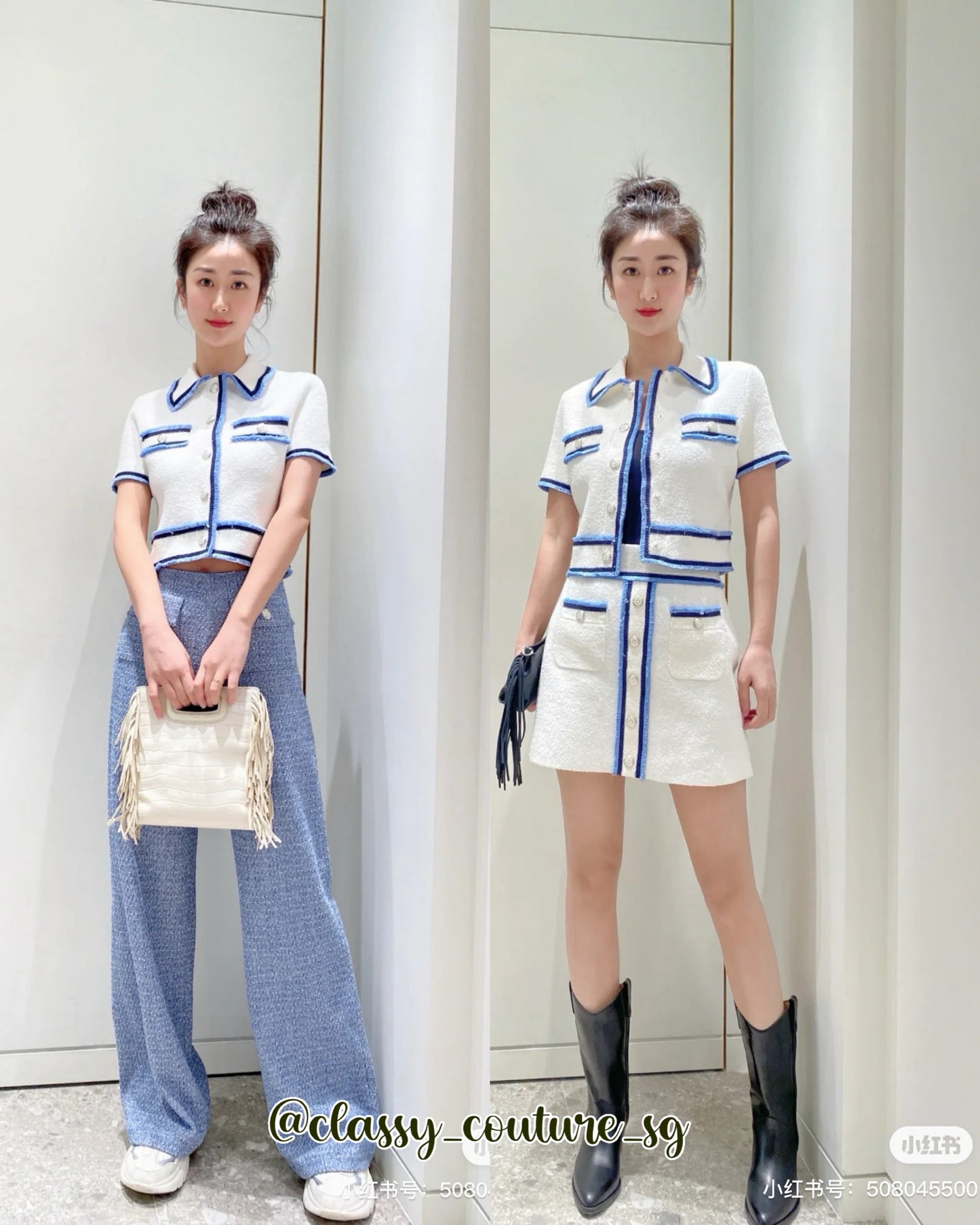 MJ Mirsala Terry Knit Cardigan Top | Jirsal Mini Skirt | Set