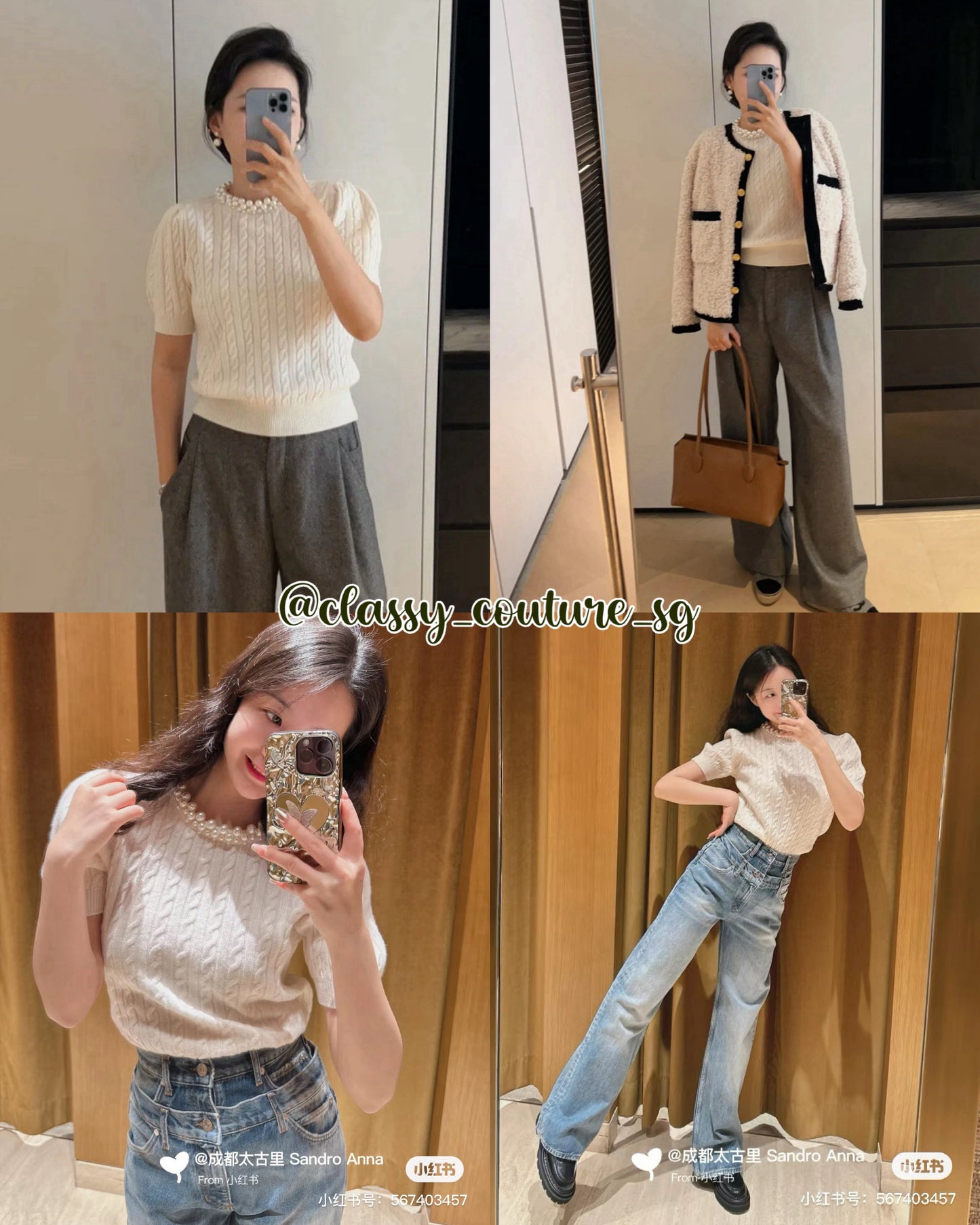 SD Madie Cable Knit Jumper with Faux Pearl Beads Embellished Top