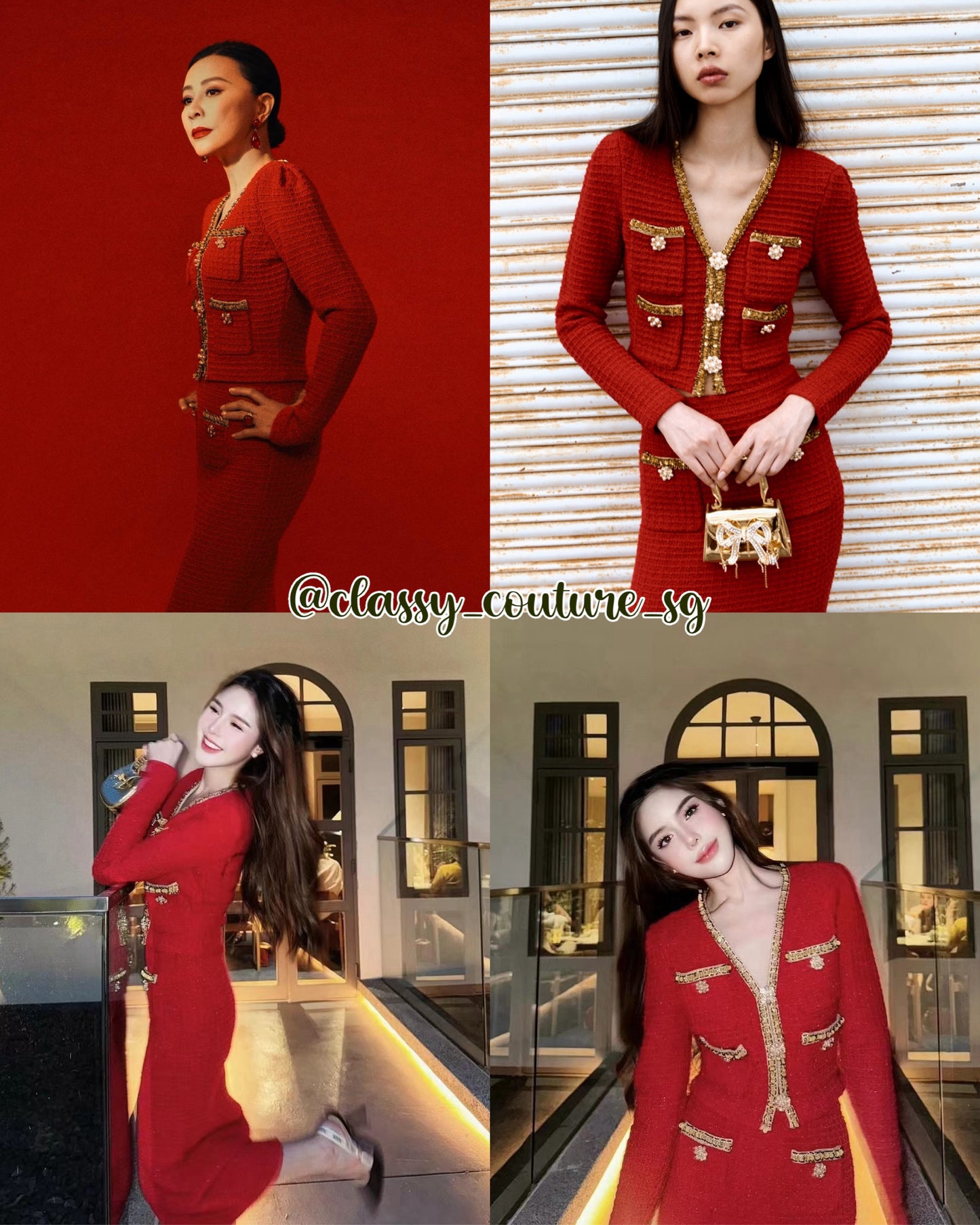 SP Red Knit V Neck Cardigan | Midi Skirt | Set