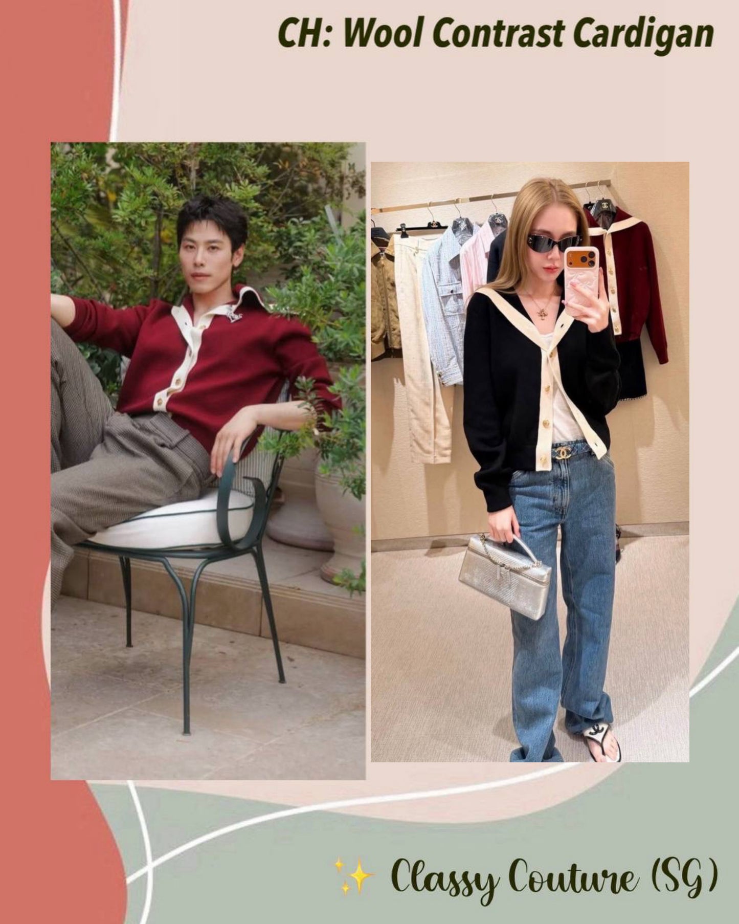 Unisex! CH Wool Contrast Sailor Cardigan