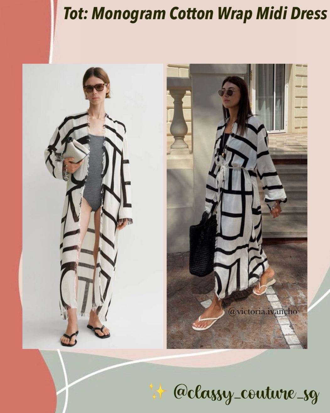 2 Colors! Tot Monogram Cotton Wrap Midi Maxi Dress | Swimsuit Coverup Robe