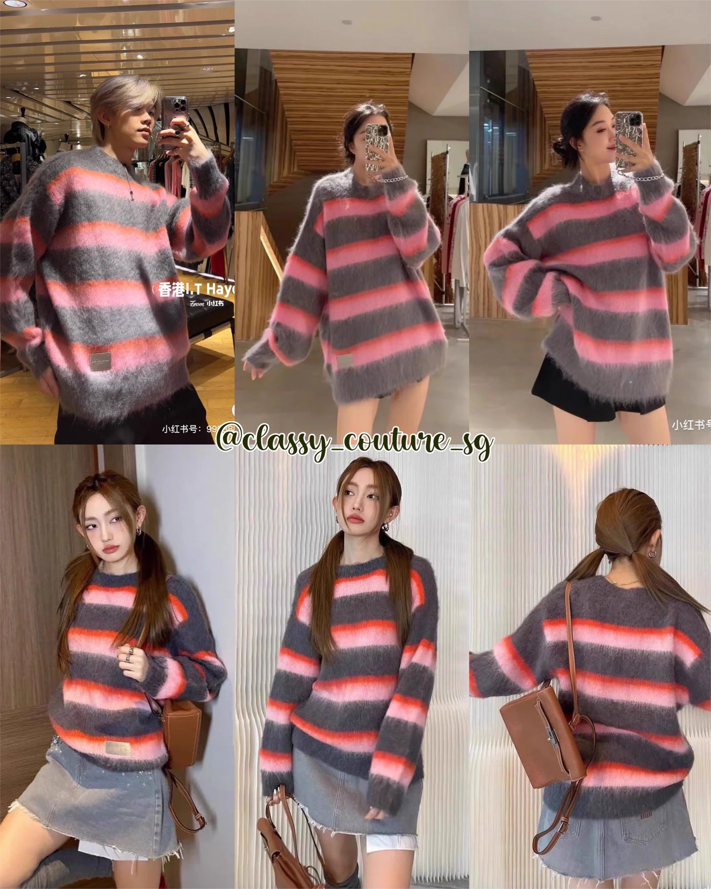 Unisex! AW Oversized Crewneck in Brushed Mohair