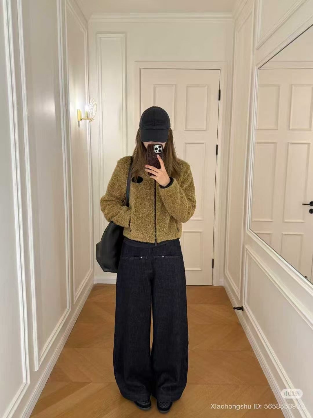 BBR Cropped Wool-Blend Fleece Jacket