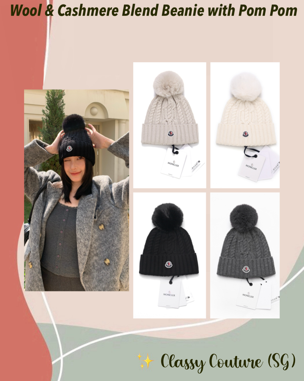 Wool & Cashmere Blend Beanie Hat with Pom Pom