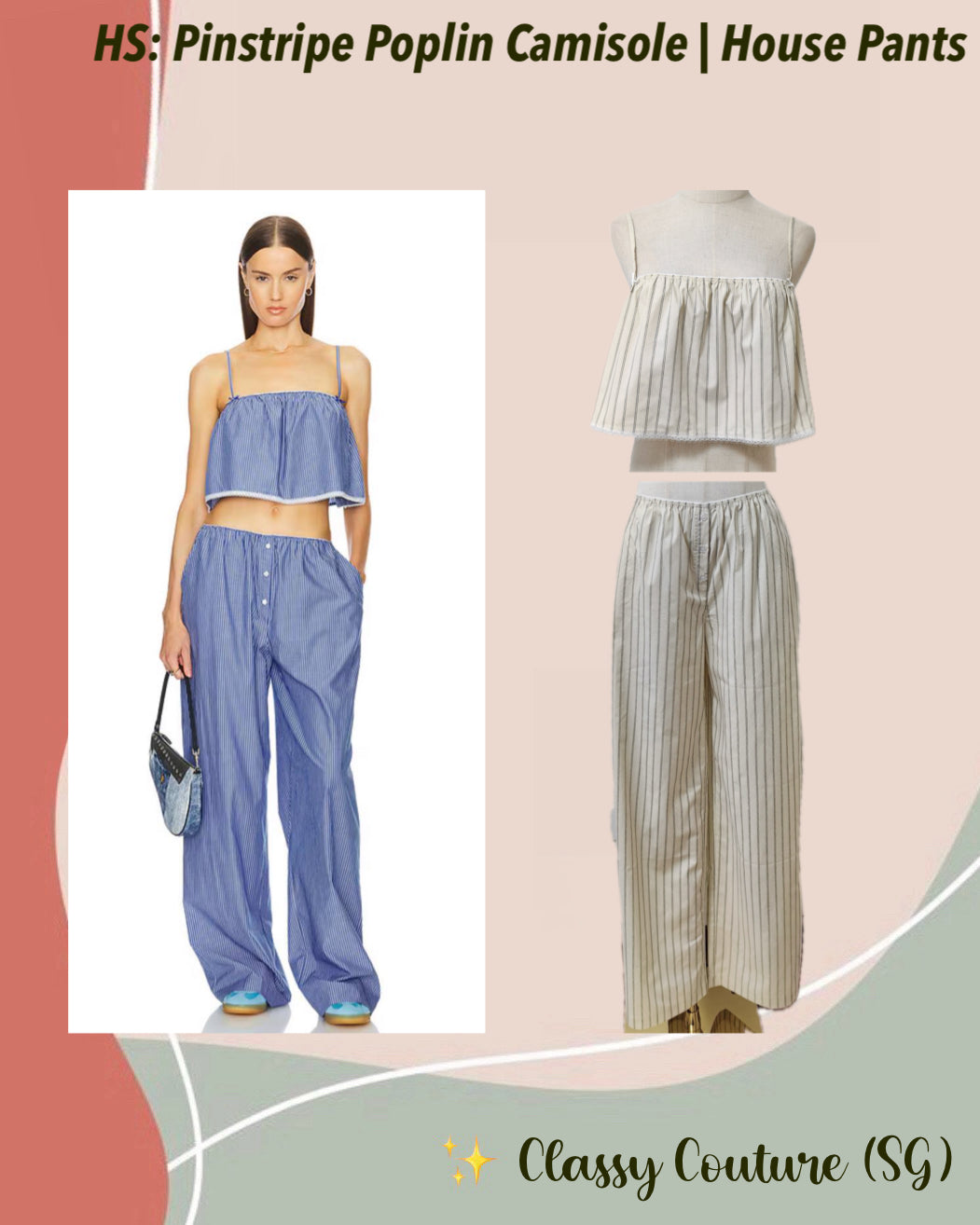 HS Pinstripe Poplin Camisole Top | House Pants | Set