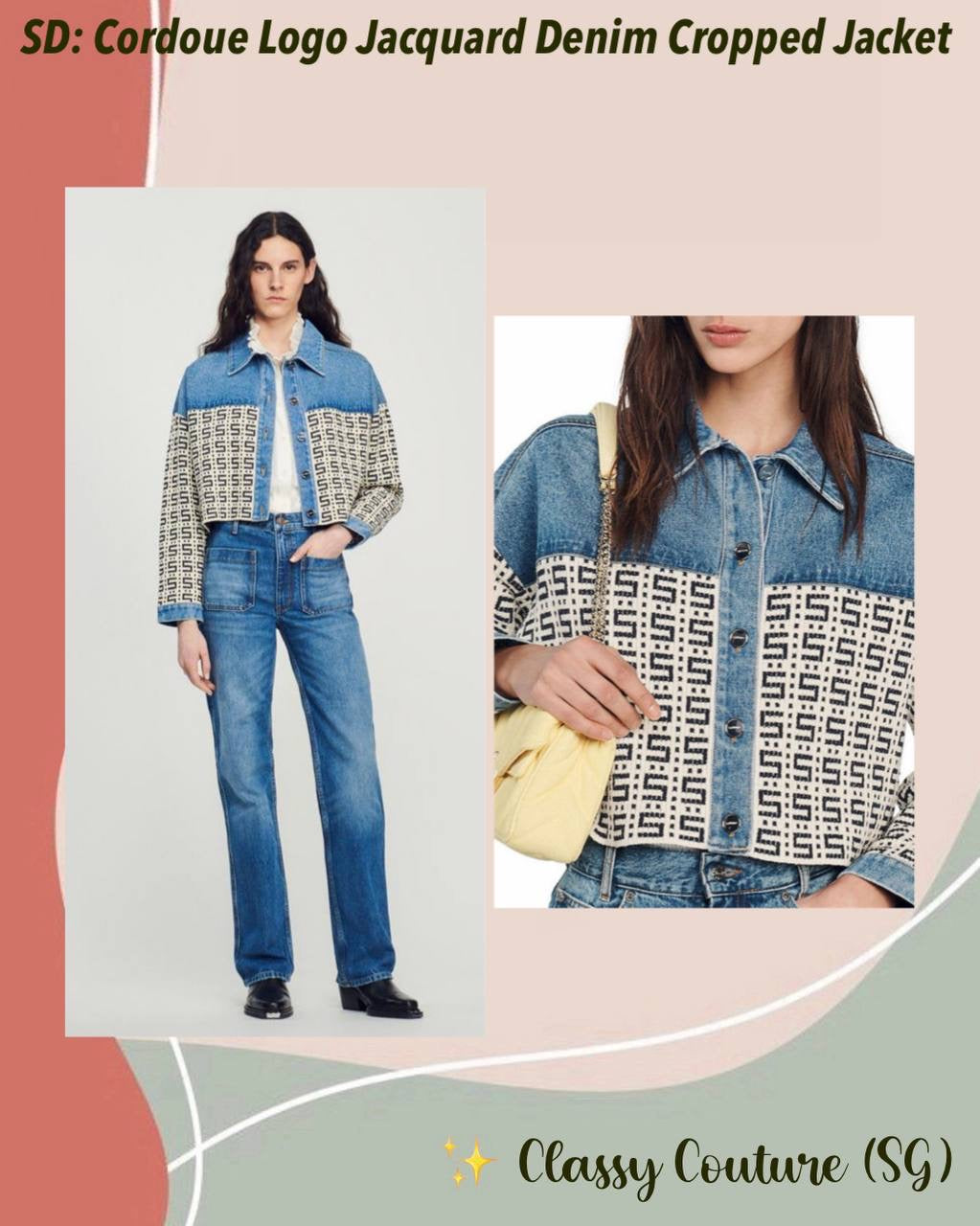 SD Cordoue Logo Jacquard Denim Cropped Jacket