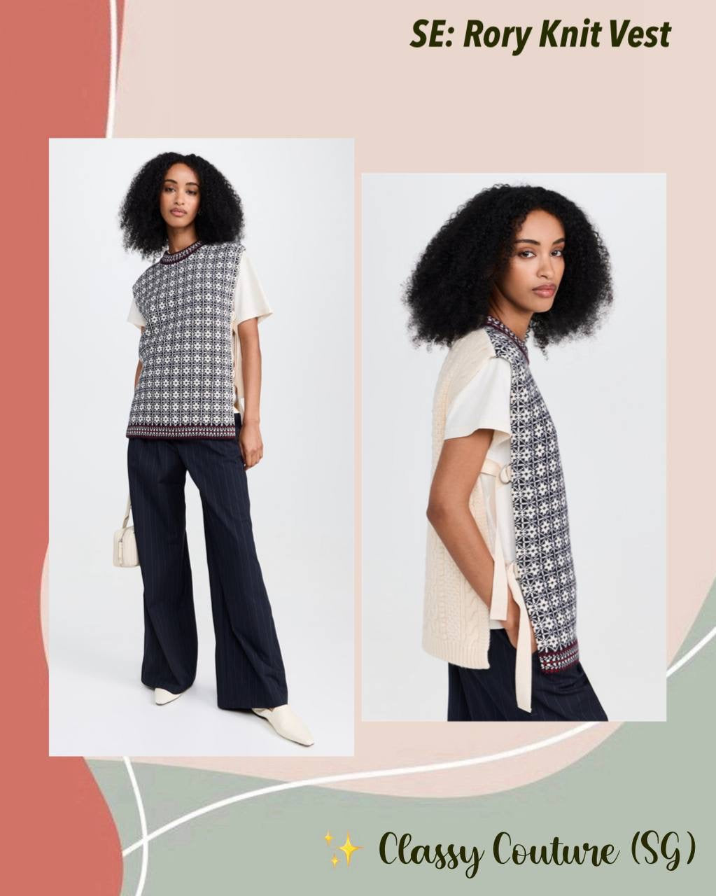 SE Rory Knit Vest