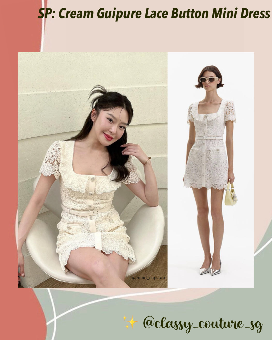 SP Cream Guipure Lace Button Mini Dress