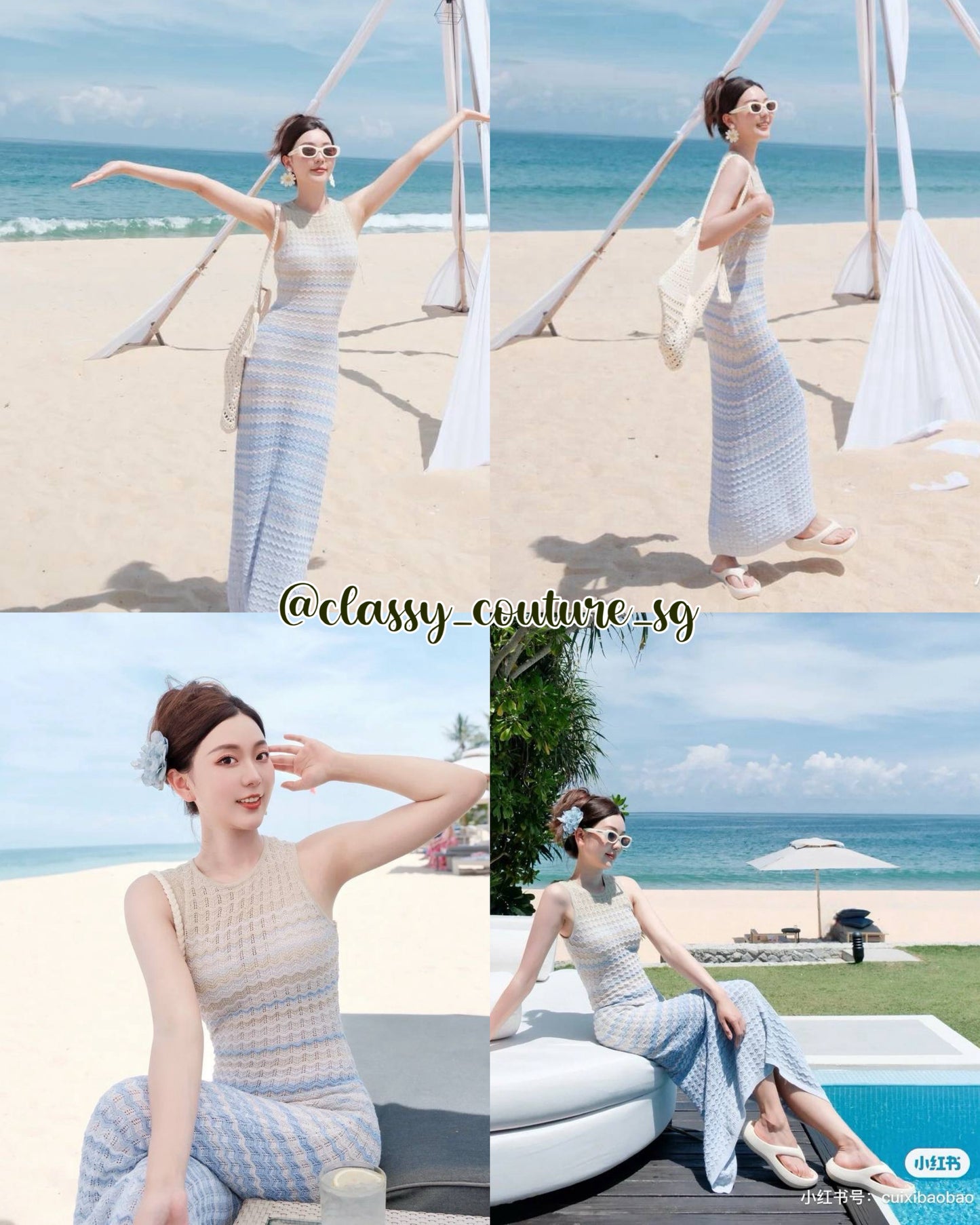 SD Zade Blue Gradient Knit Ombre Maxi Dress | Zadine Cardigan | Set