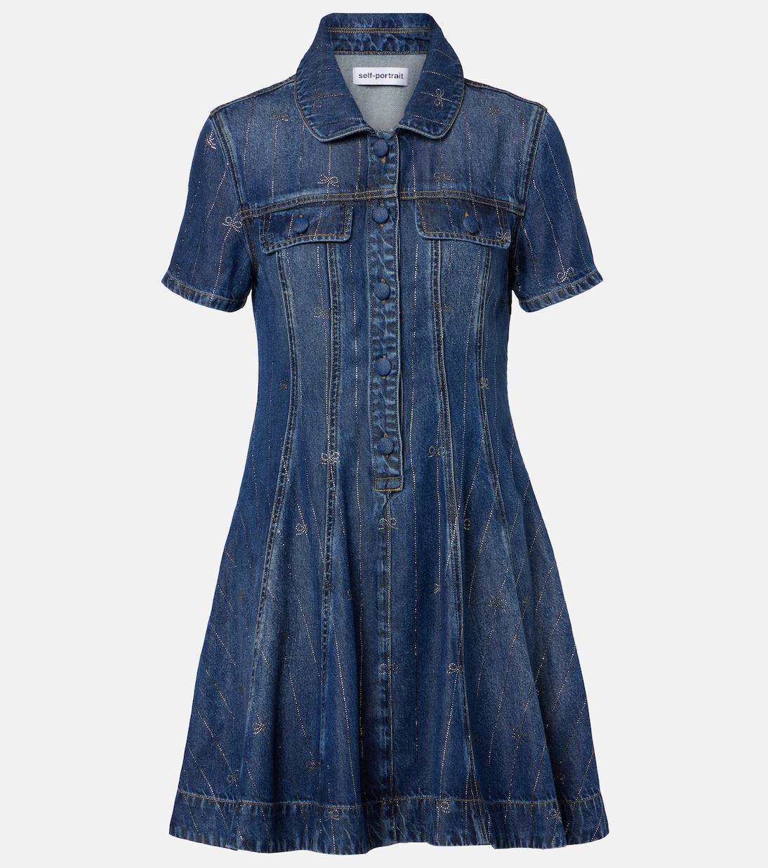 SP Rhinestone Stripe Denim Mini Dress