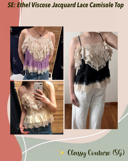 3 Colors! SE Ethel Viscose Jacquard Lace Camisole Cami Top