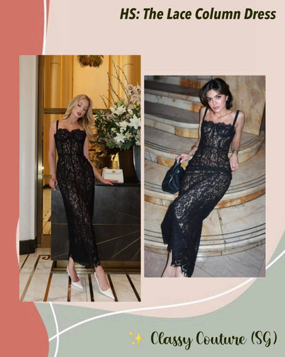 HS The Lace Cotton-Viscose Bustier Bodycon Column Midi Maxi Dress