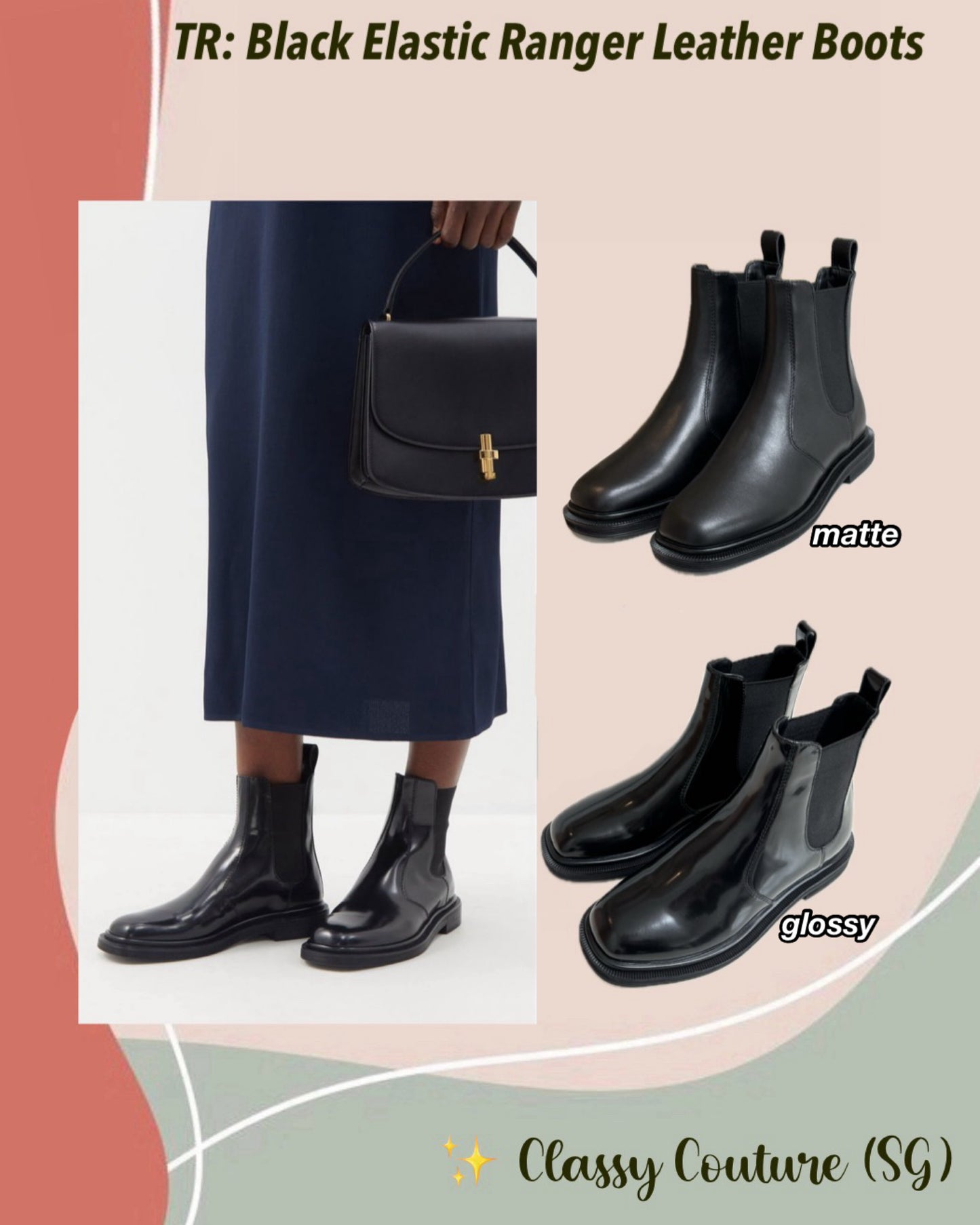 TR Black Elastic Ranger Leather Boots