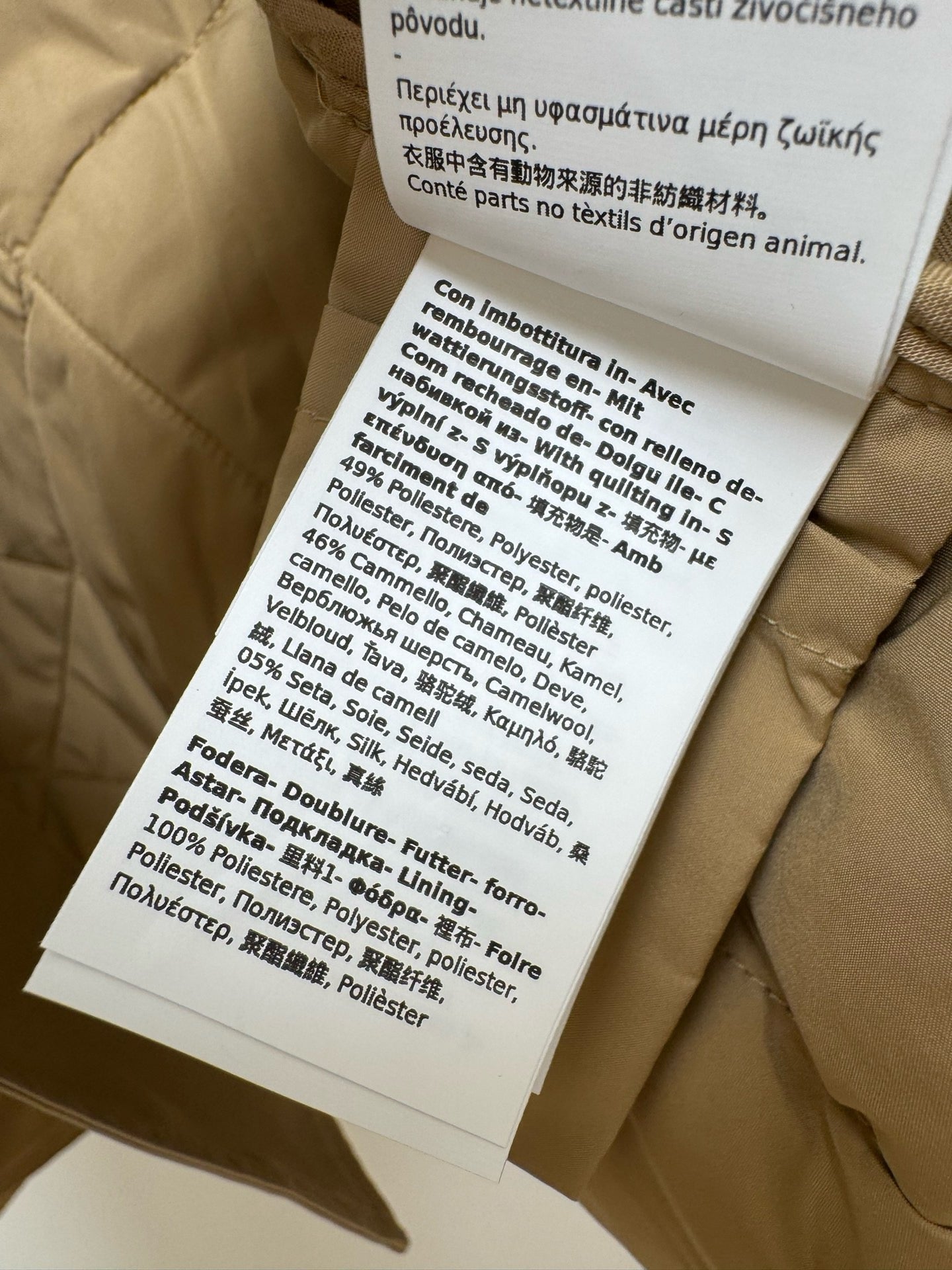 MM Gabardine Double Breasted Trench Short Coat Jacket