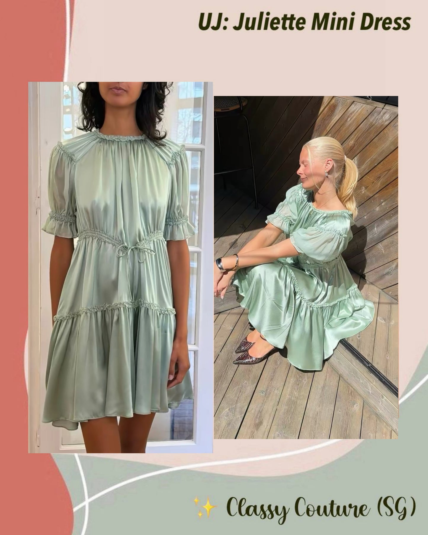 UJ Juliette Silk Cinched Shift Mini Dress