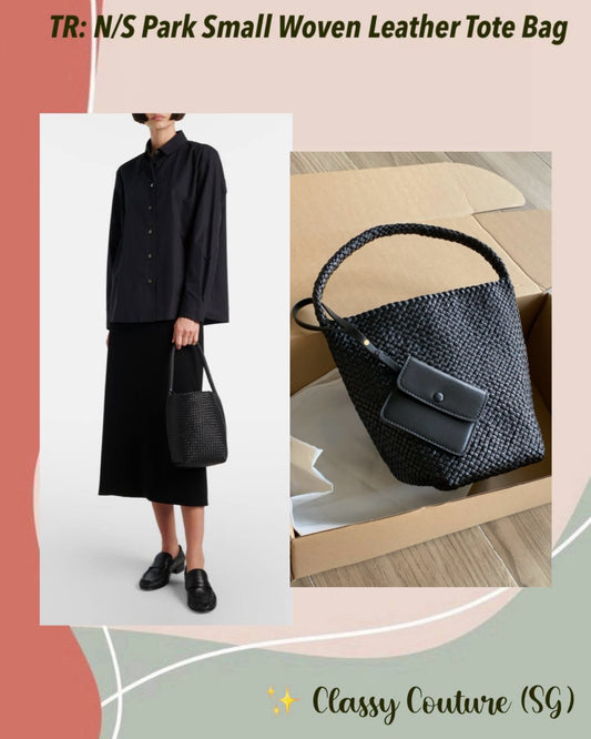 TR N/S Small Woven Lamb Leather Park Tote Bag