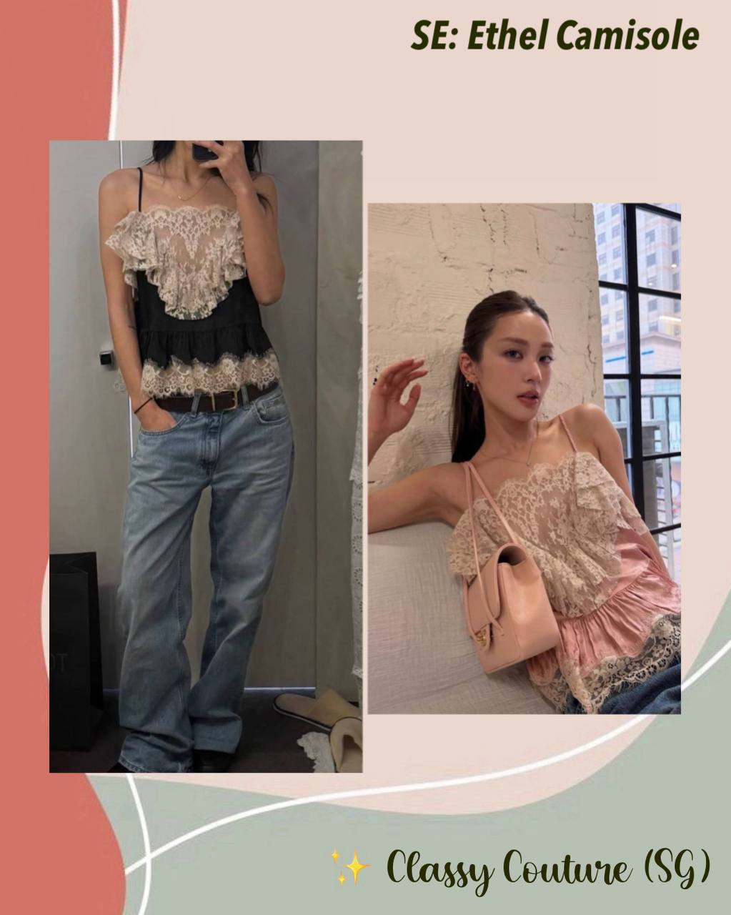 SE Viscose Lace Camisole Top