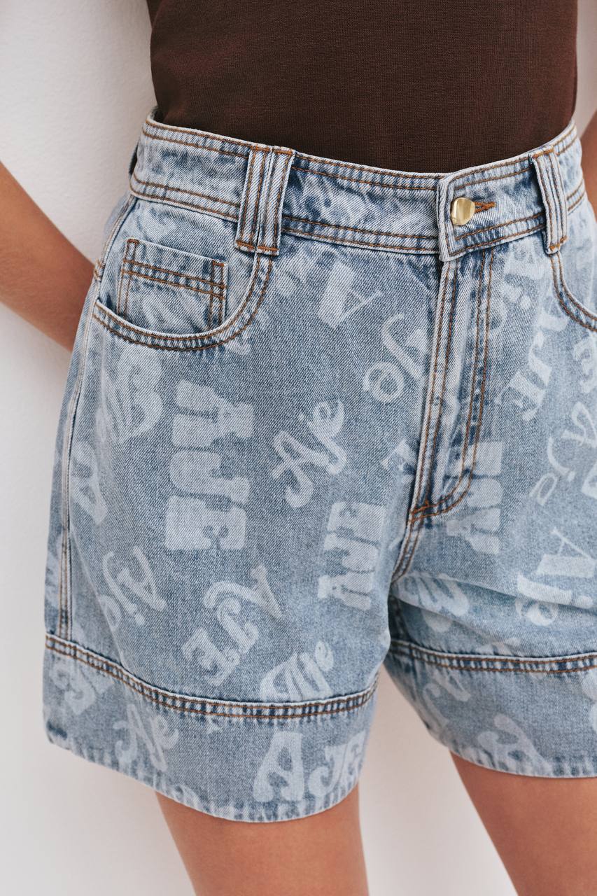 AJ Cary Denim Short
