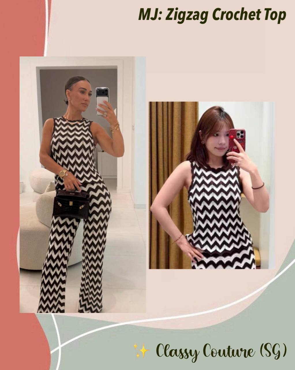 MJ Zigzag Crochet Sleeveless Top