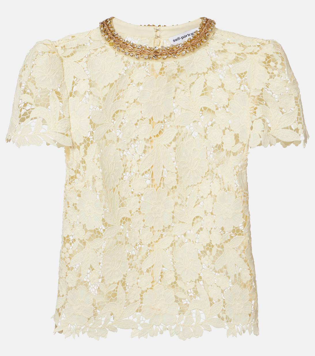 SP Yellow Lace Shirt | Pink Midi Skirt