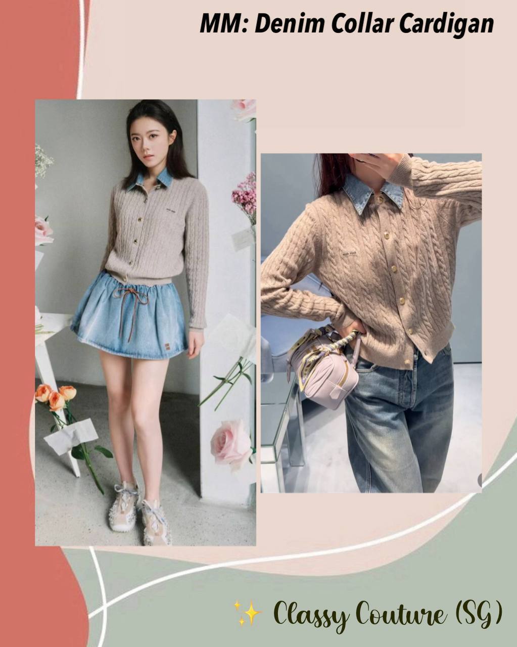 MM Denim Collar Cardigan