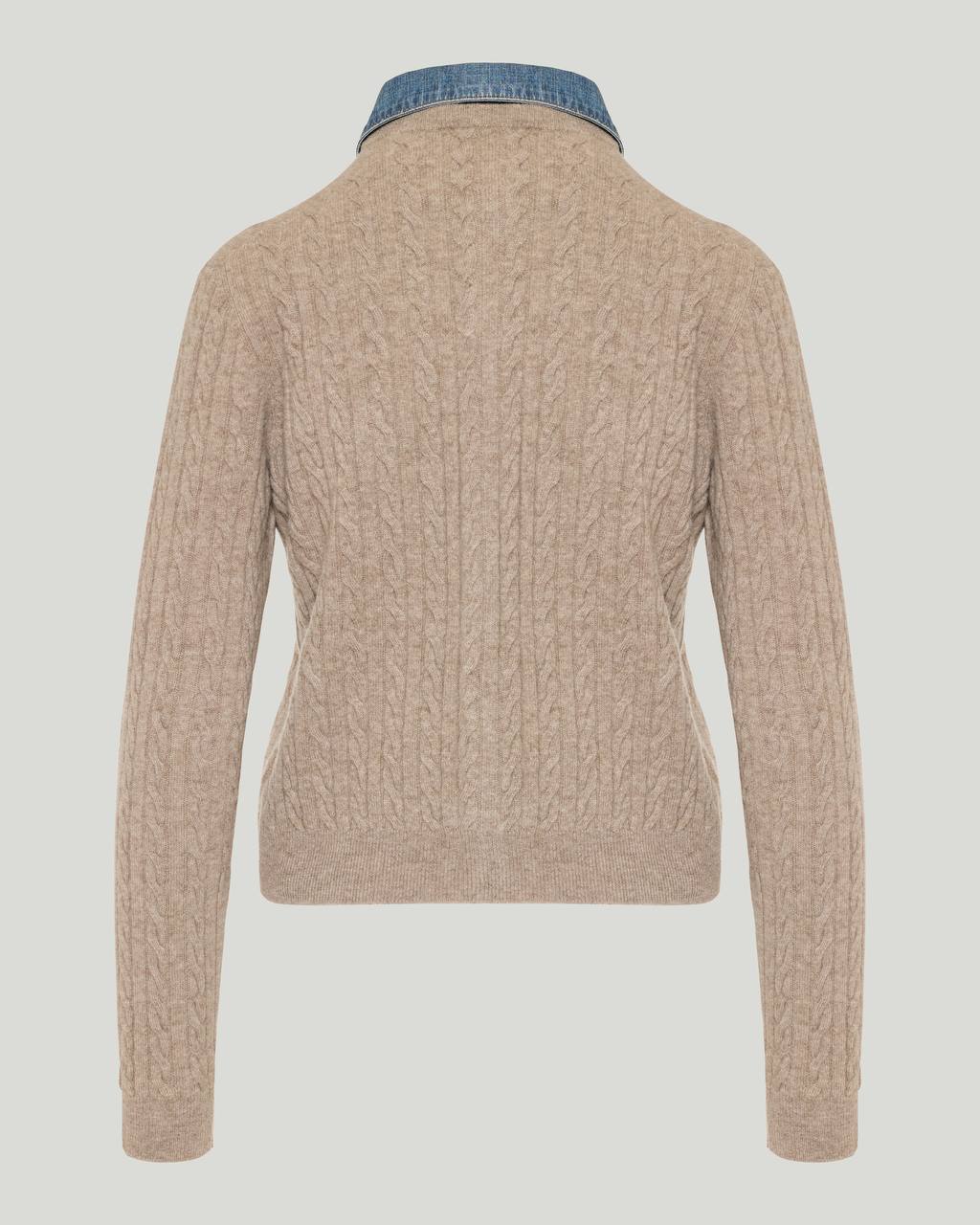 MM Denim Collar Cardigan