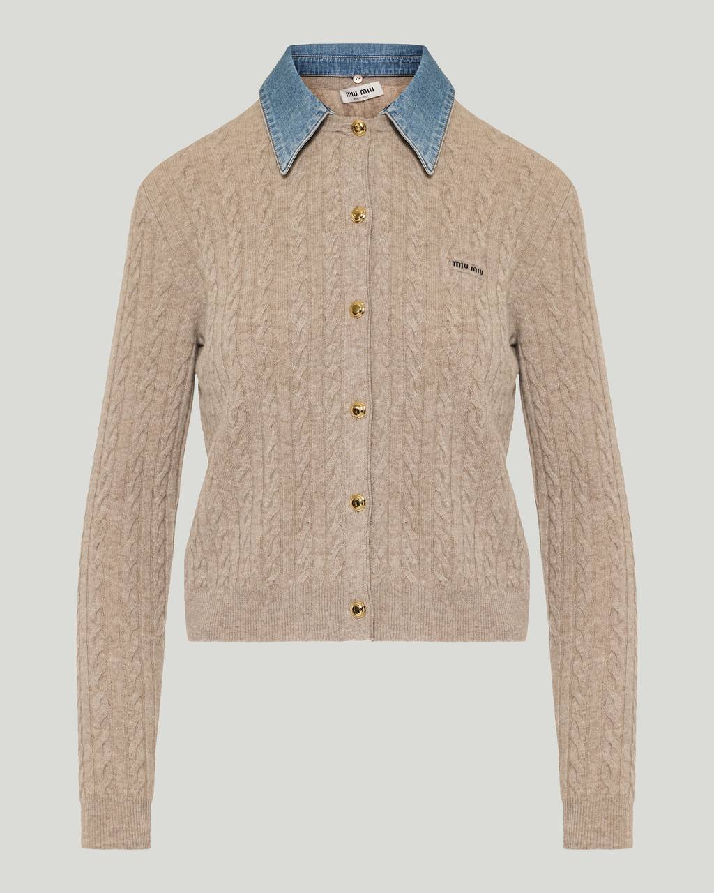 MM Denim Collar Cardigan