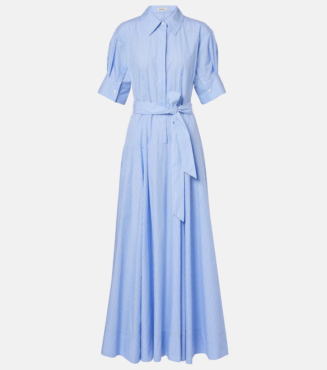 SK Truman Striped Cotton Shirtdress